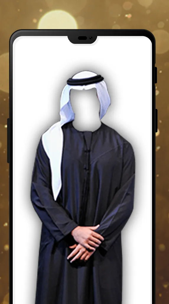 Arab Man Photo Montage | Indus Appstore | Screenshot