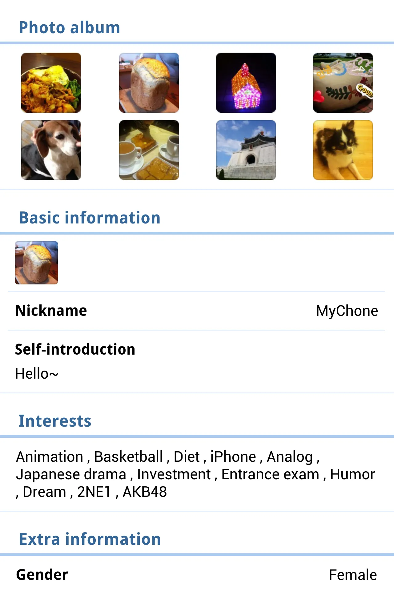 Fav Talk - Hobby chat | Indus Appstore | Screenshot