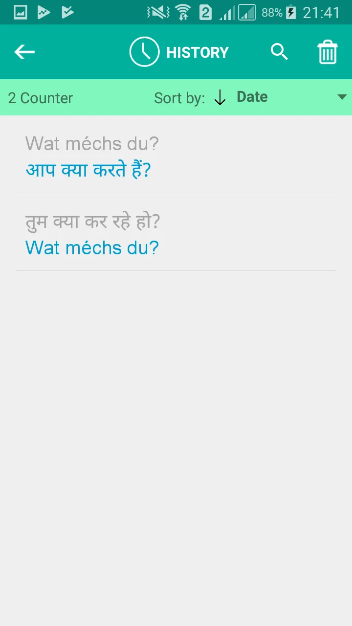 Luxembourgish Hindi Translator | Indus Appstore | Screenshot