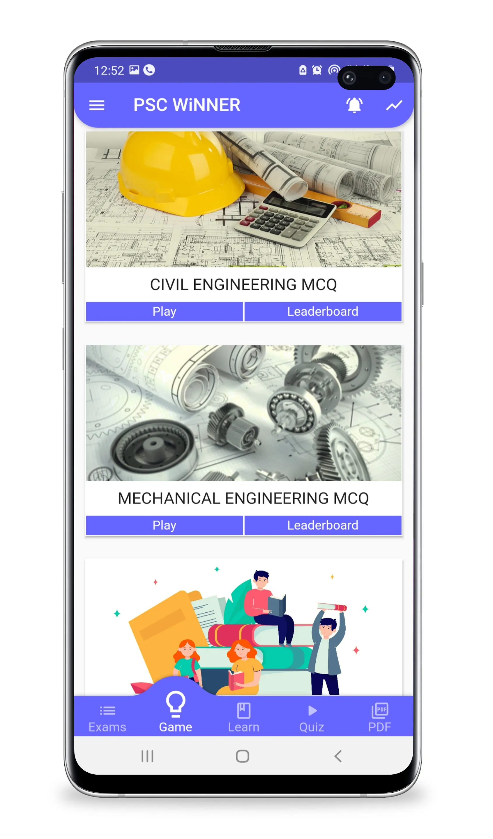 PSC Winner 4 Civil Engineering | Indus Appstore | Screenshot