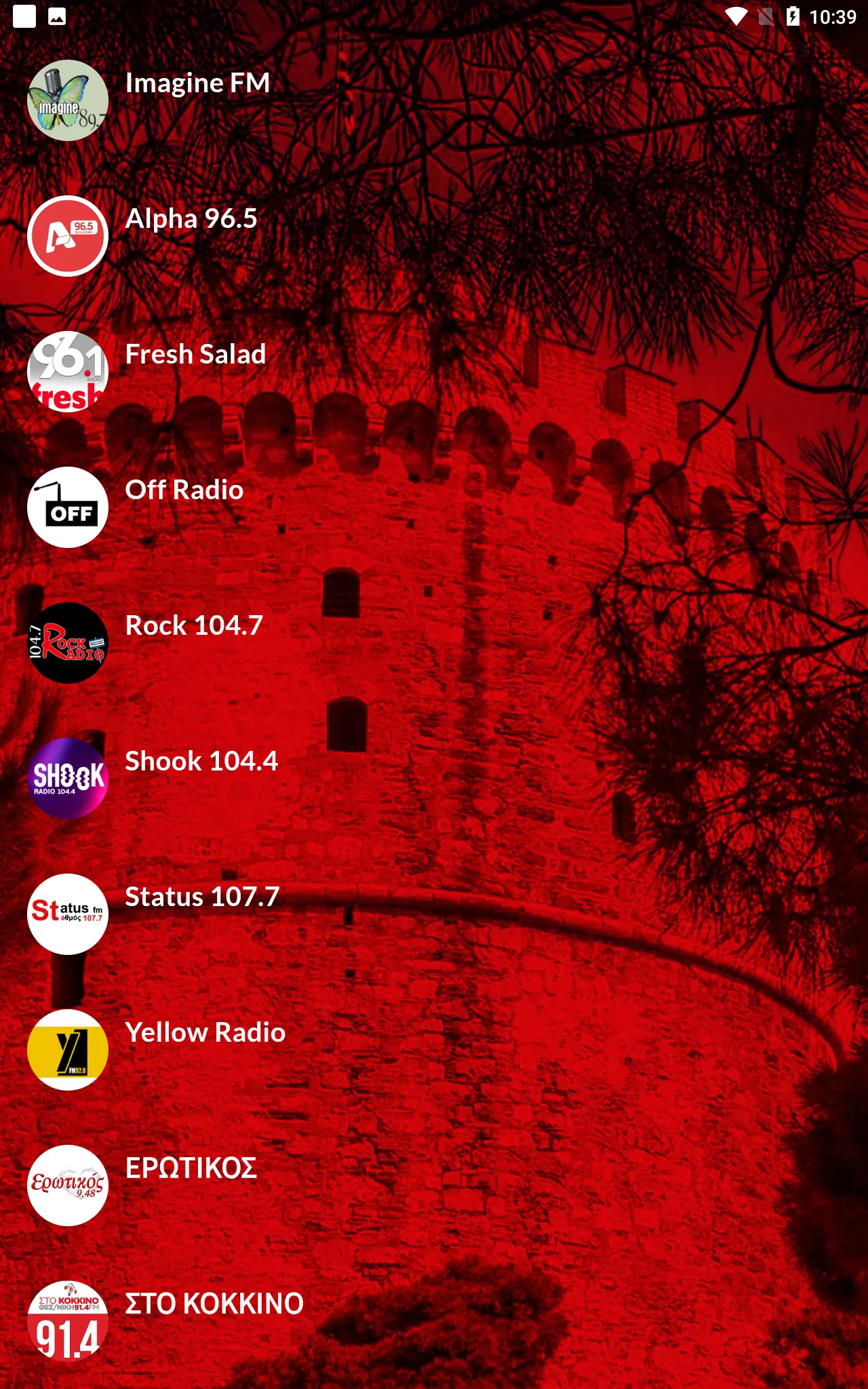 Online Thessaloniki Radio | Indus Appstore | Screenshot