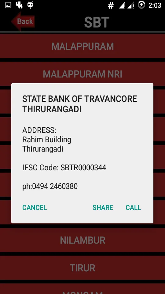 Ente Malappuram | Indus Appstore | Screenshot