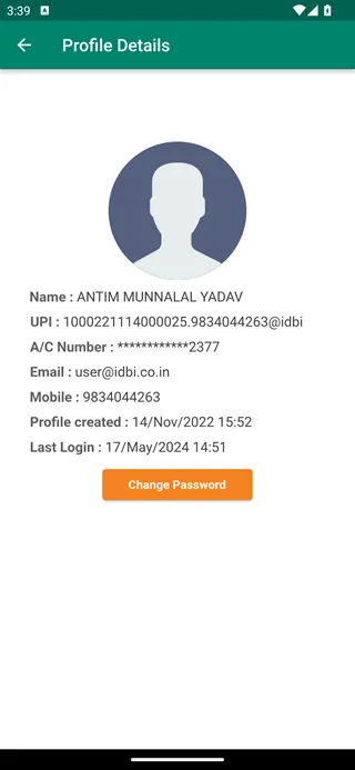IDBI QR POS | Indus Appstore | Screenshot