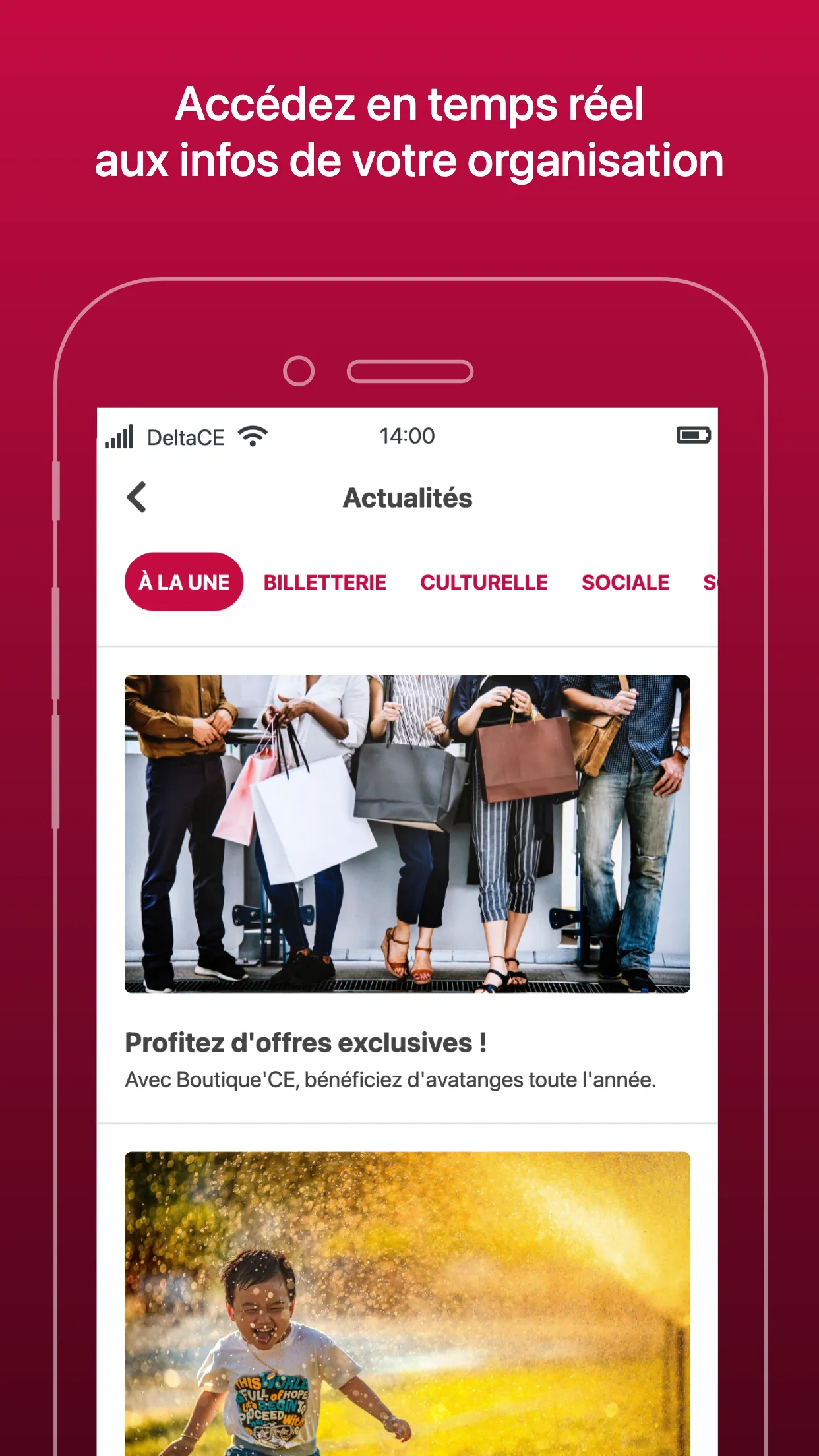 CSE La Médicale | Indus Appstore | Screenshot