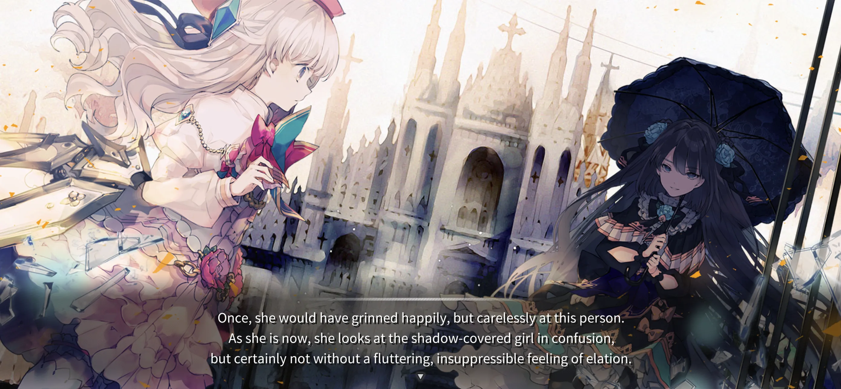 Arcaea | Indus Appstore | Screenshot