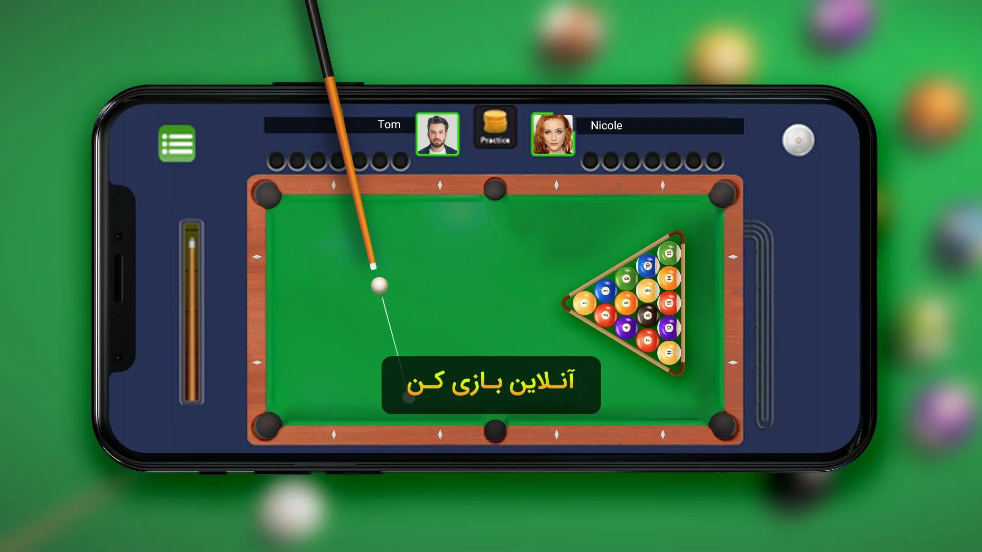 Golden 8 | Indus Appstore | Screenshot