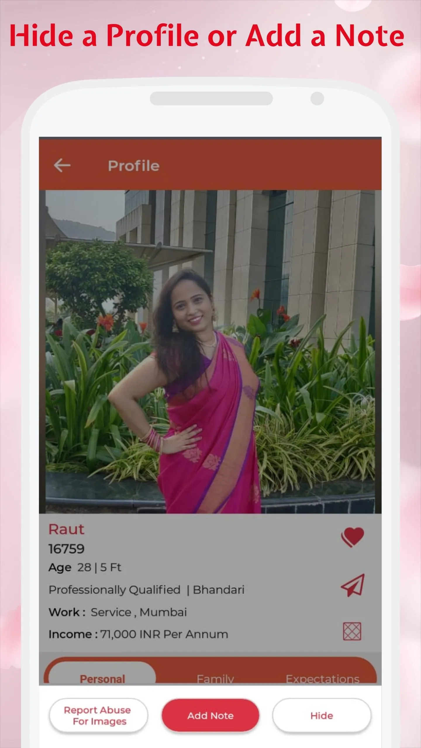 Marathi Matrimony - PavitraViv | Indus Appstore | Screenshot