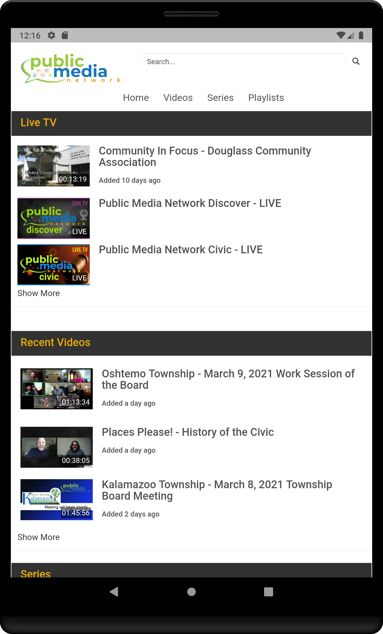 Public Media Network | Indus Appstore | Screenshot