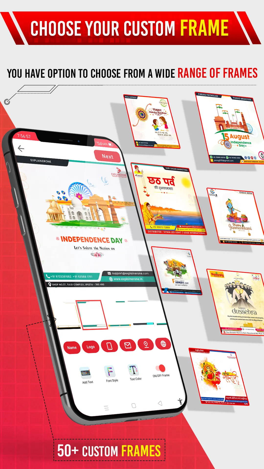 Explainerone:- Festival Poster | Indus Appstore | Screenshot