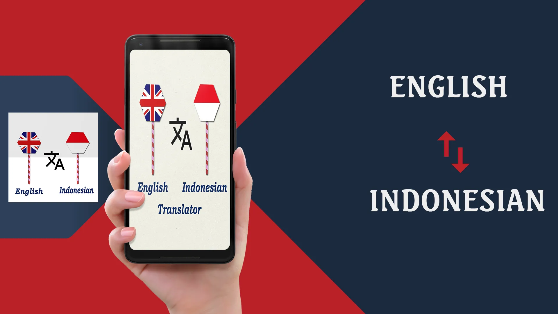 English Indonesian Translator | Indus Appstore | Screenshot