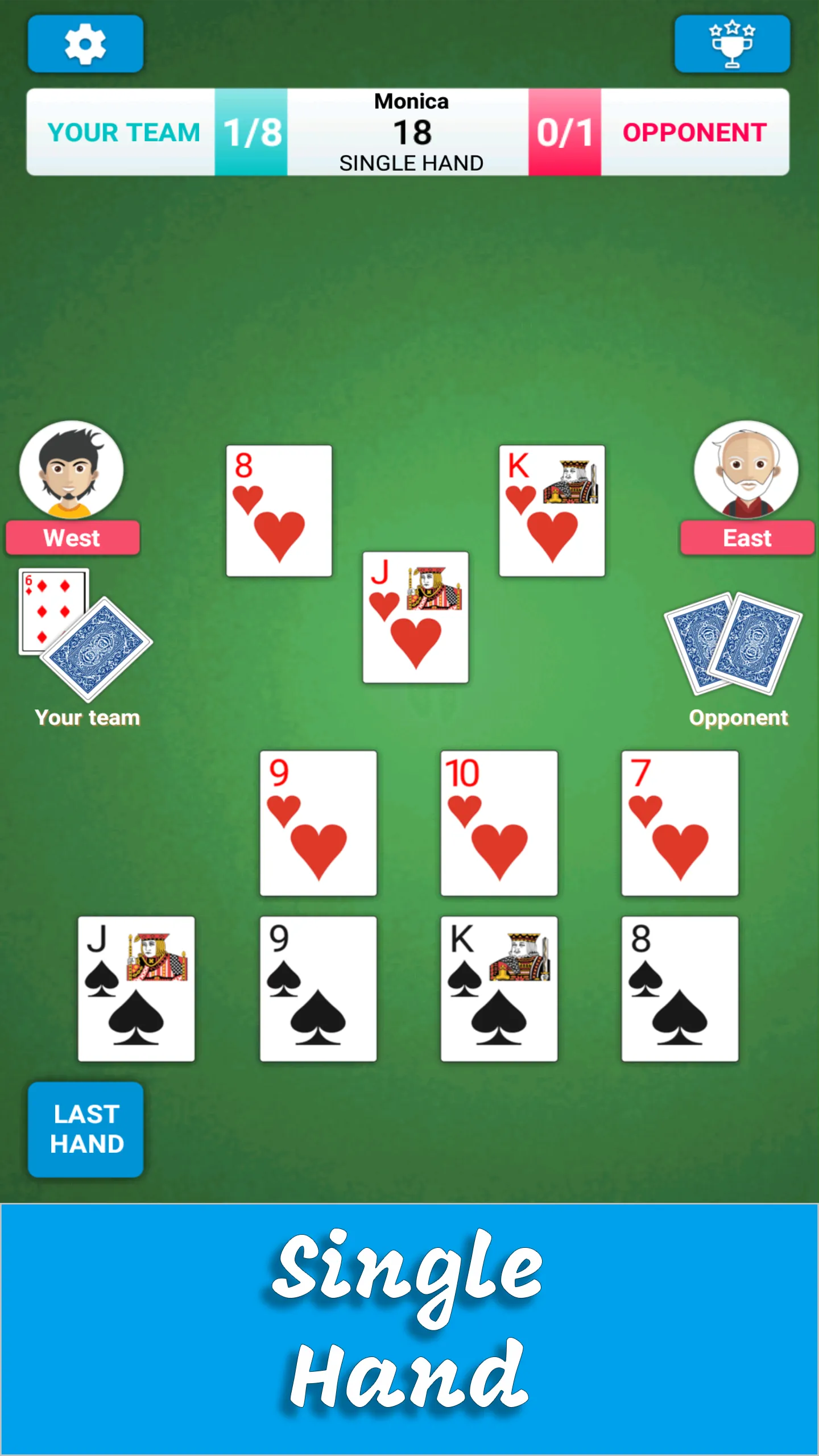 Card Game 29 | Indus Appstore | Screenshot