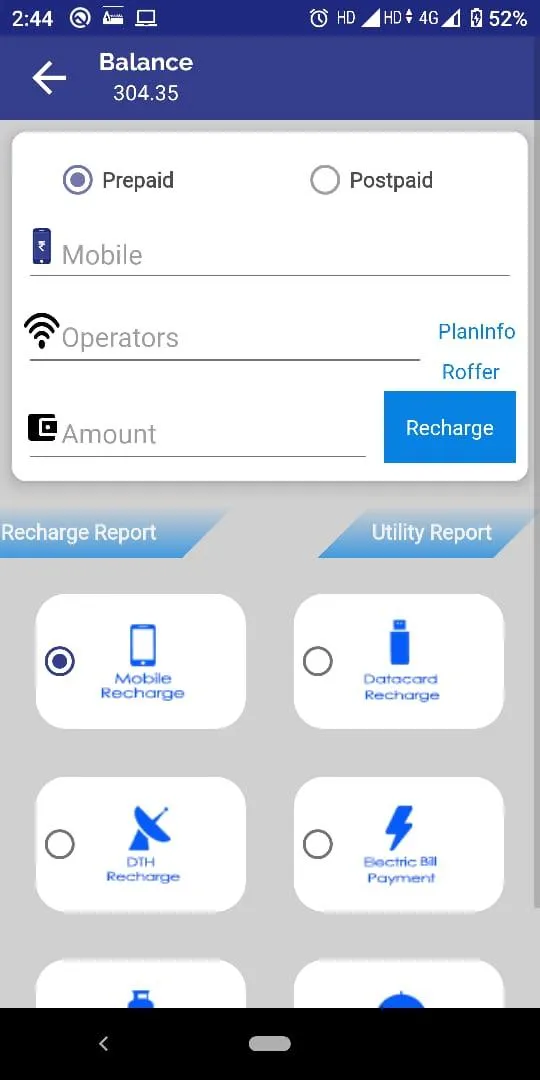 Power Pay | Indus Appstore | Screenshot