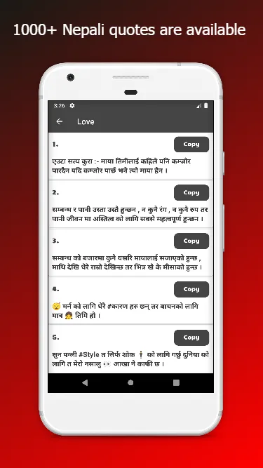 Nepali Love Quotes And Shayari | Indus Appstore | Screenshot