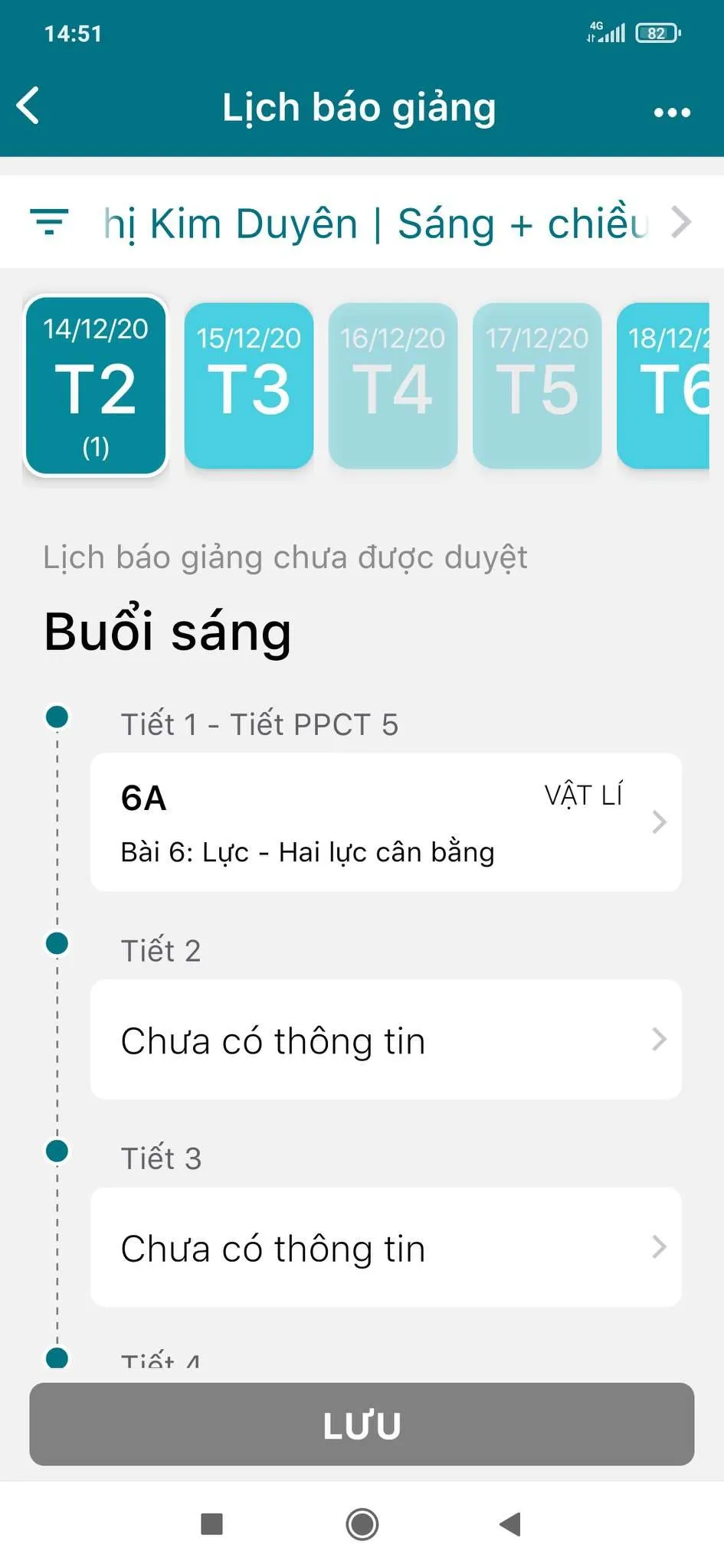 SMAS | Indus Appstore | Screenshot