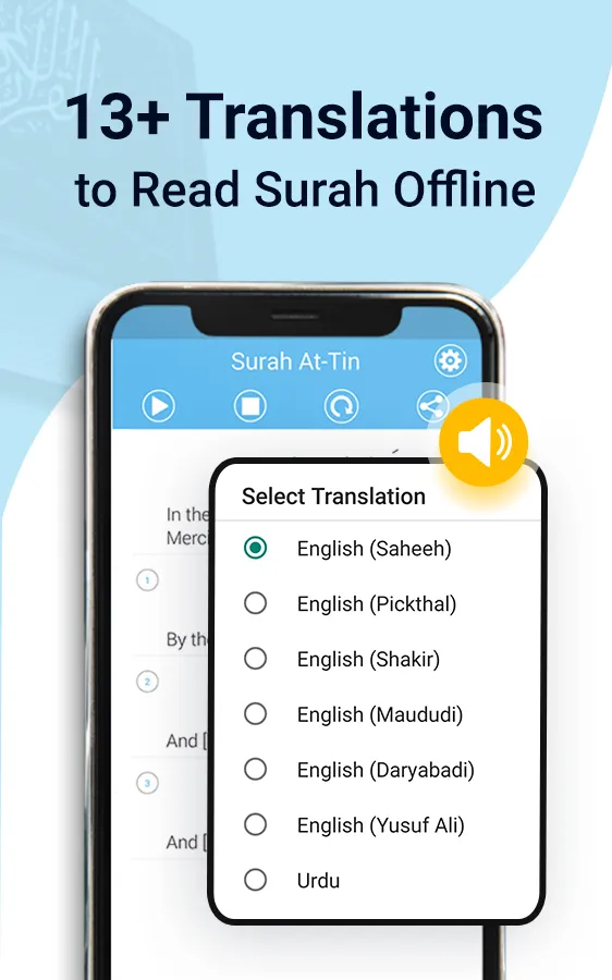 Last 20 Surahs of Quran | Indus Appstore | Screenshot