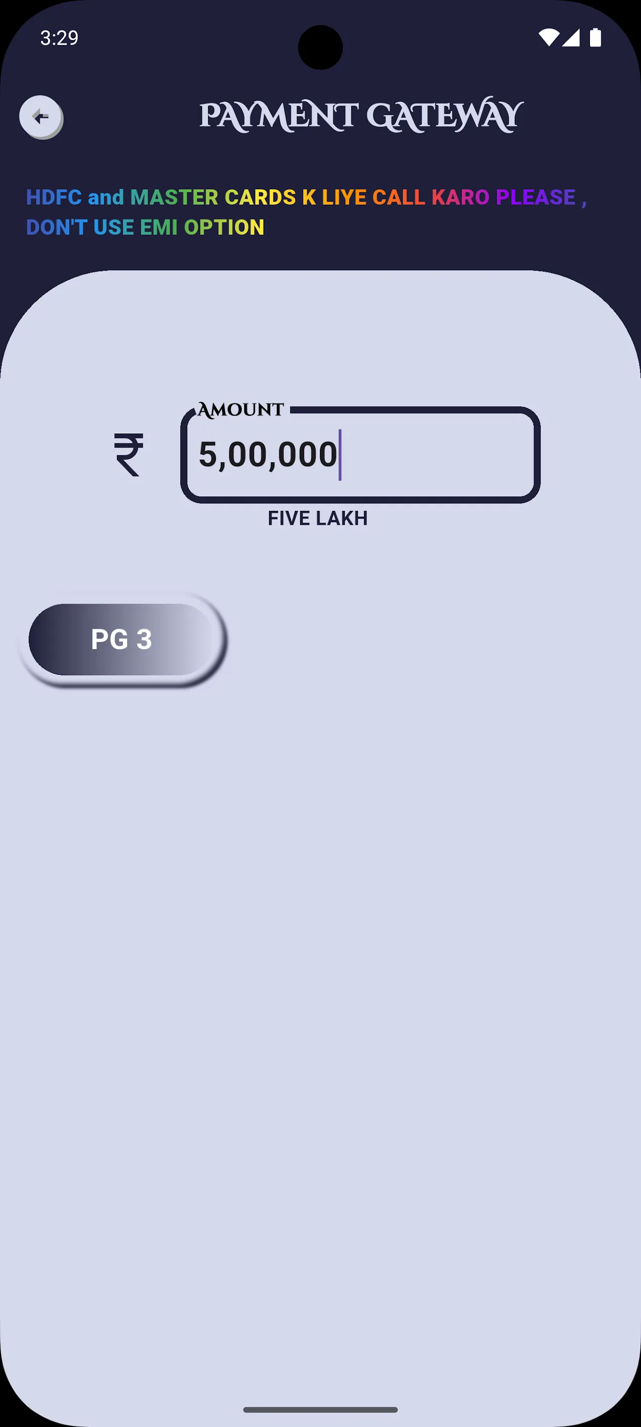 BCASH | Indus Appstore | Screenshot