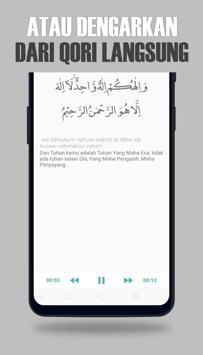 RUQO: Ruqyah MP3 Offline | Indus Appstore | Screenshot