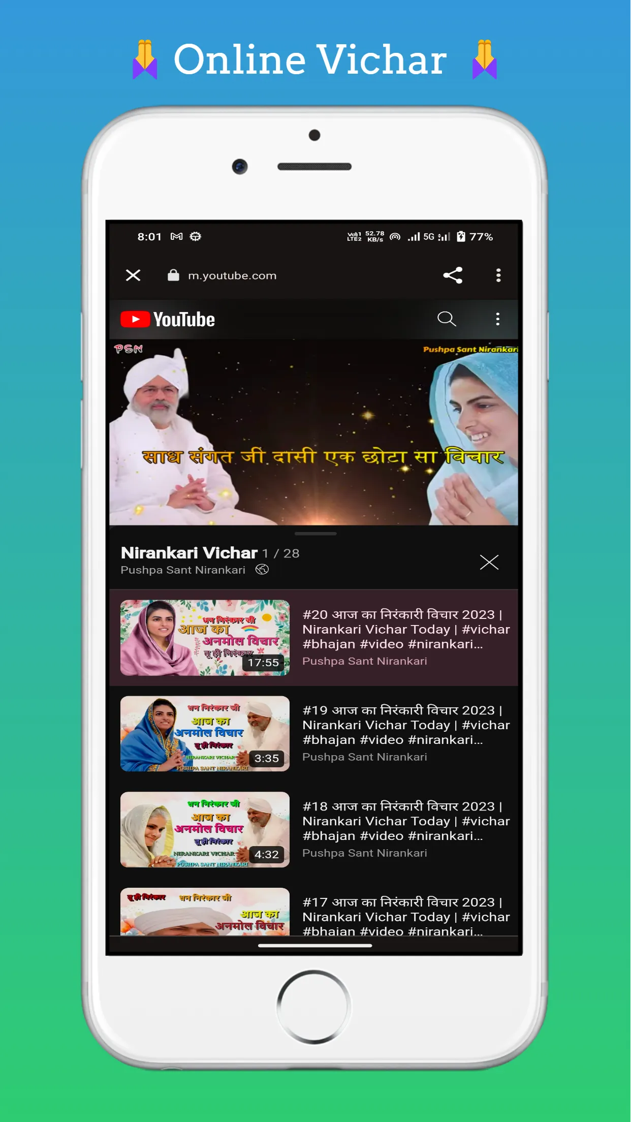 Nirankari SNM All In One App | Indus Appstore | Screenshot