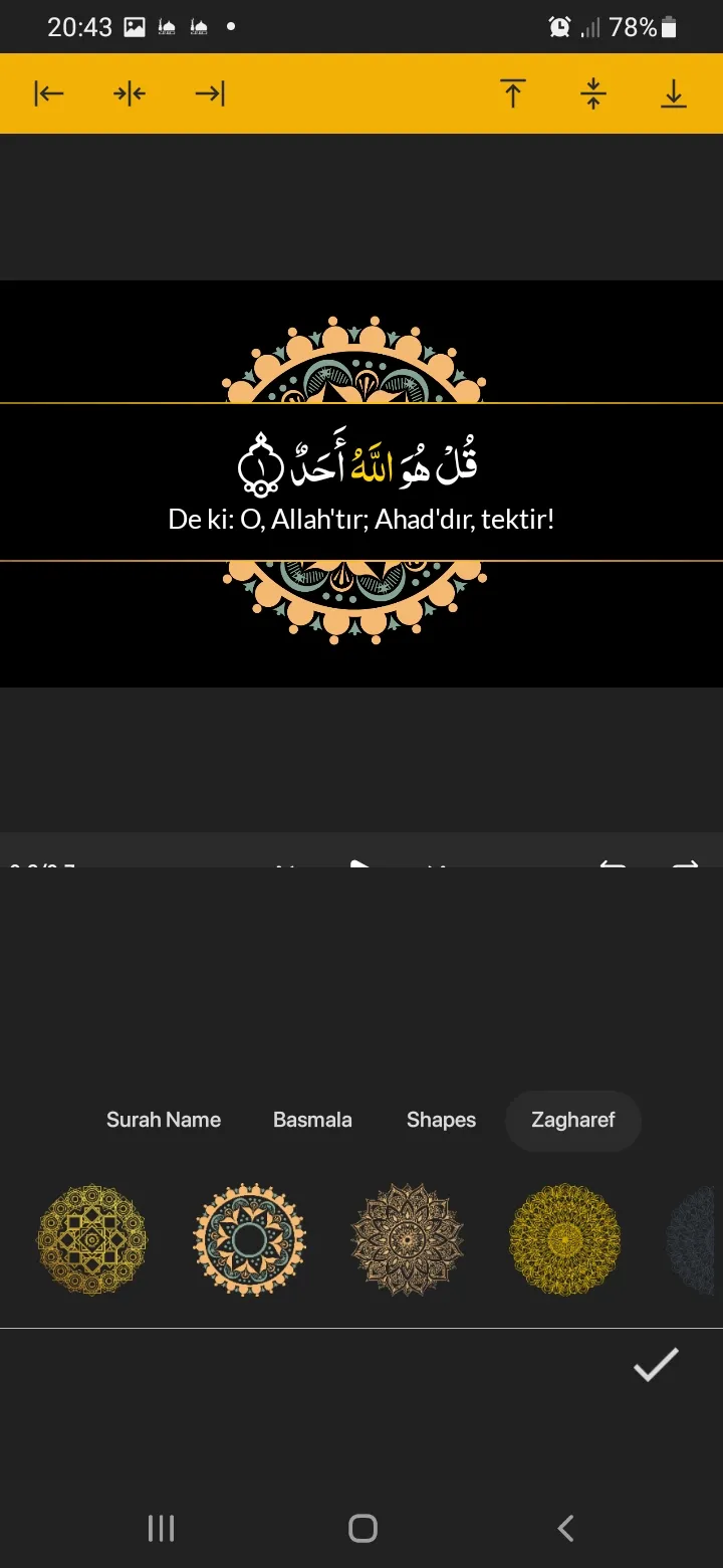 Asaloun : Quran video editing | Indus Appstore | Screenshot