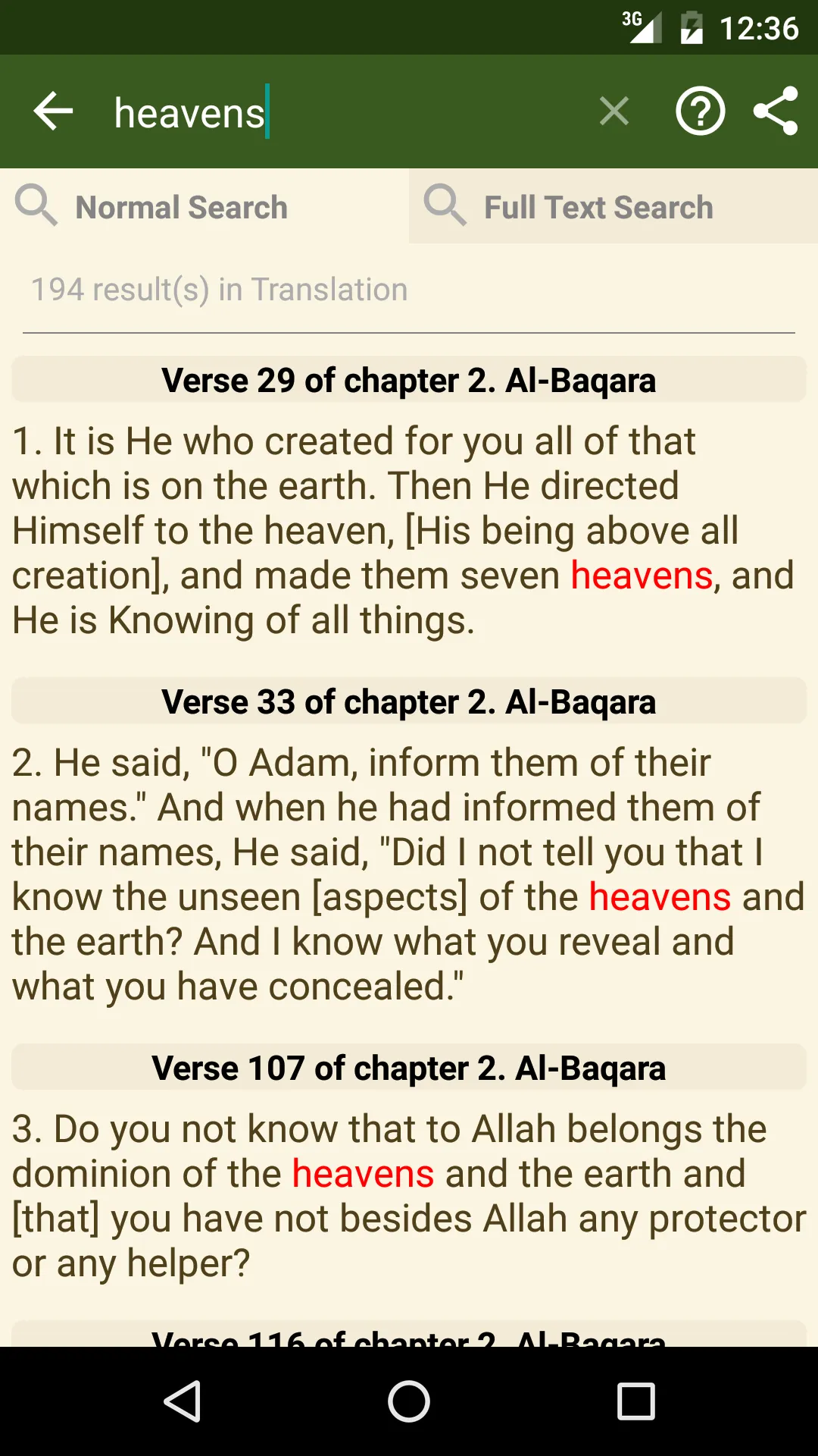 alQuran | Indus Appstore | Screenshot