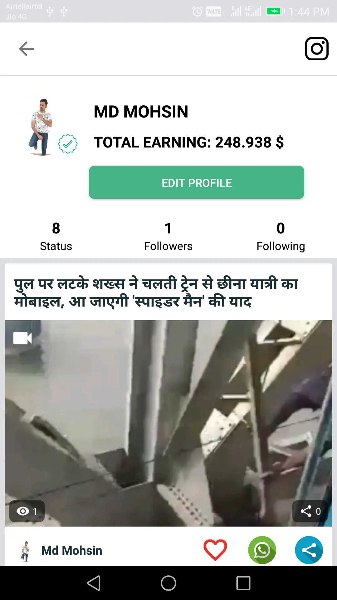 Daily Post - Earn Money | Indus Appstore | Screenshot