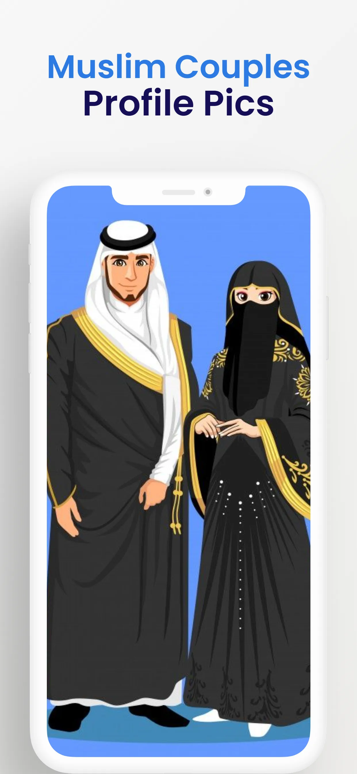 Islamic Muslim Girls Dpz | Indus Appstore | Screenshot