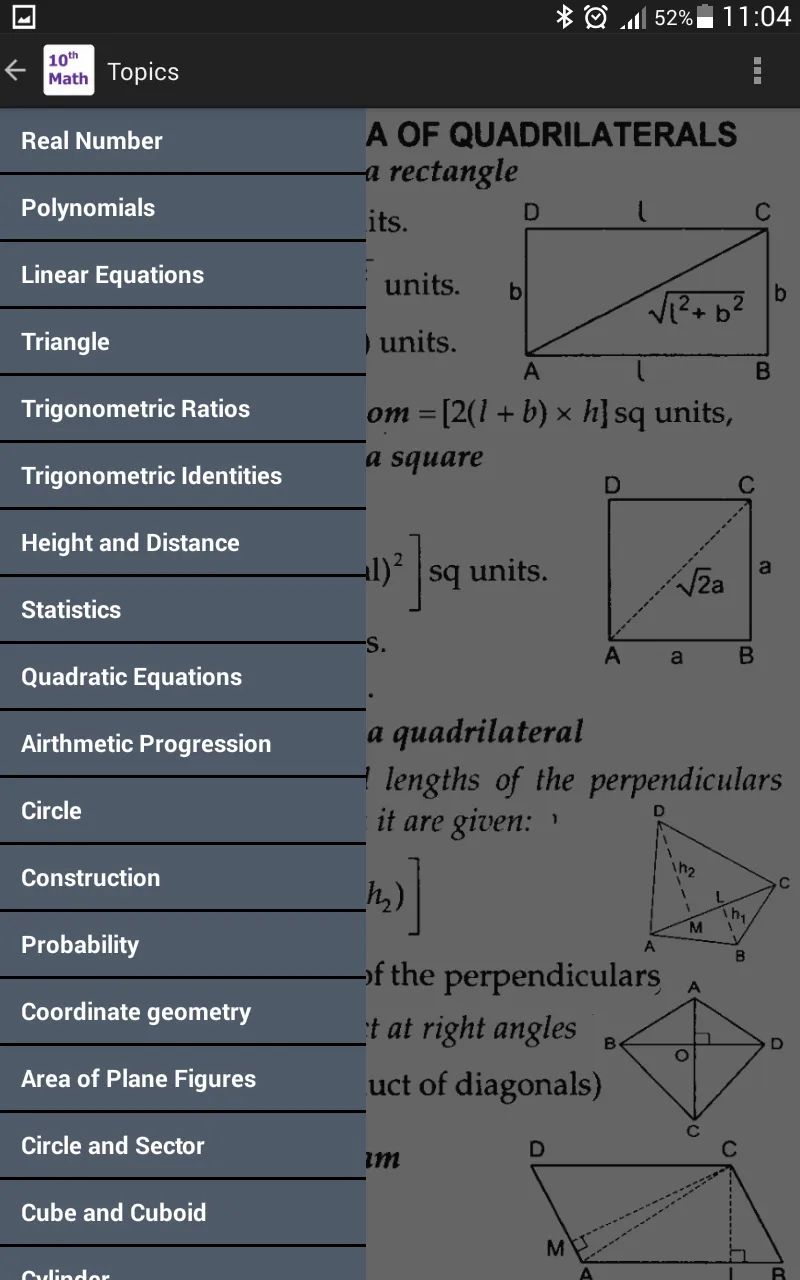 10th Class Math Formula | Indus Appstore | Screenshot