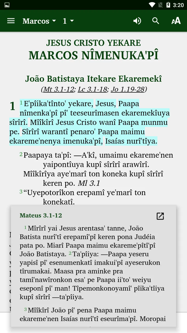 Macuxi Bible | Indus Appstore | Screenshot