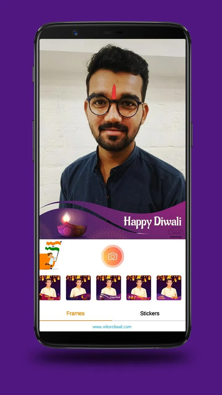 IndiMoji | Indus Appstore | Screenshot