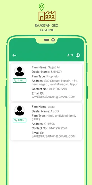 Rajkisan Geo-tagging | Indus Appstore | Screenshot