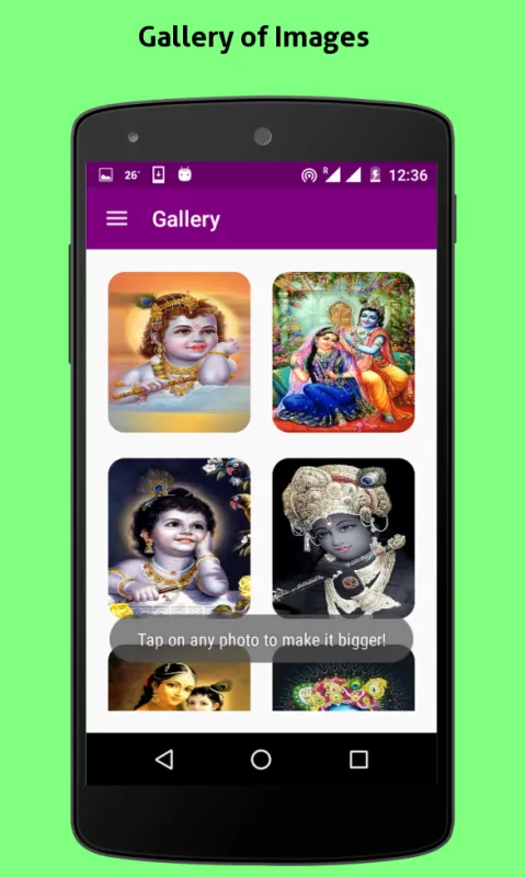 Jaya Janardhana Krishna | Indus Appstore | Screenshot