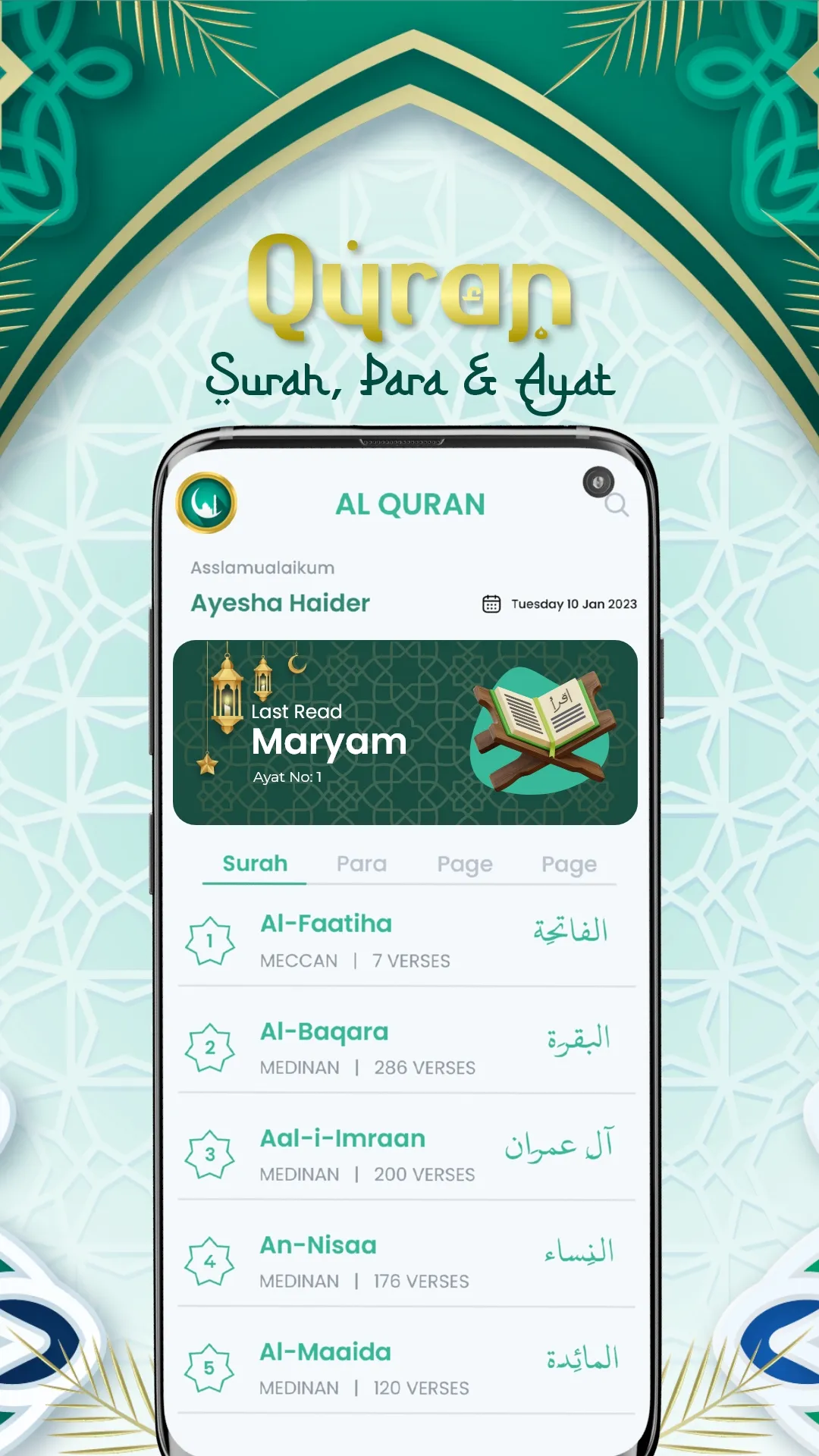 Islam Now: Iqama Prayer Times | Indus Appstore | Screenshot