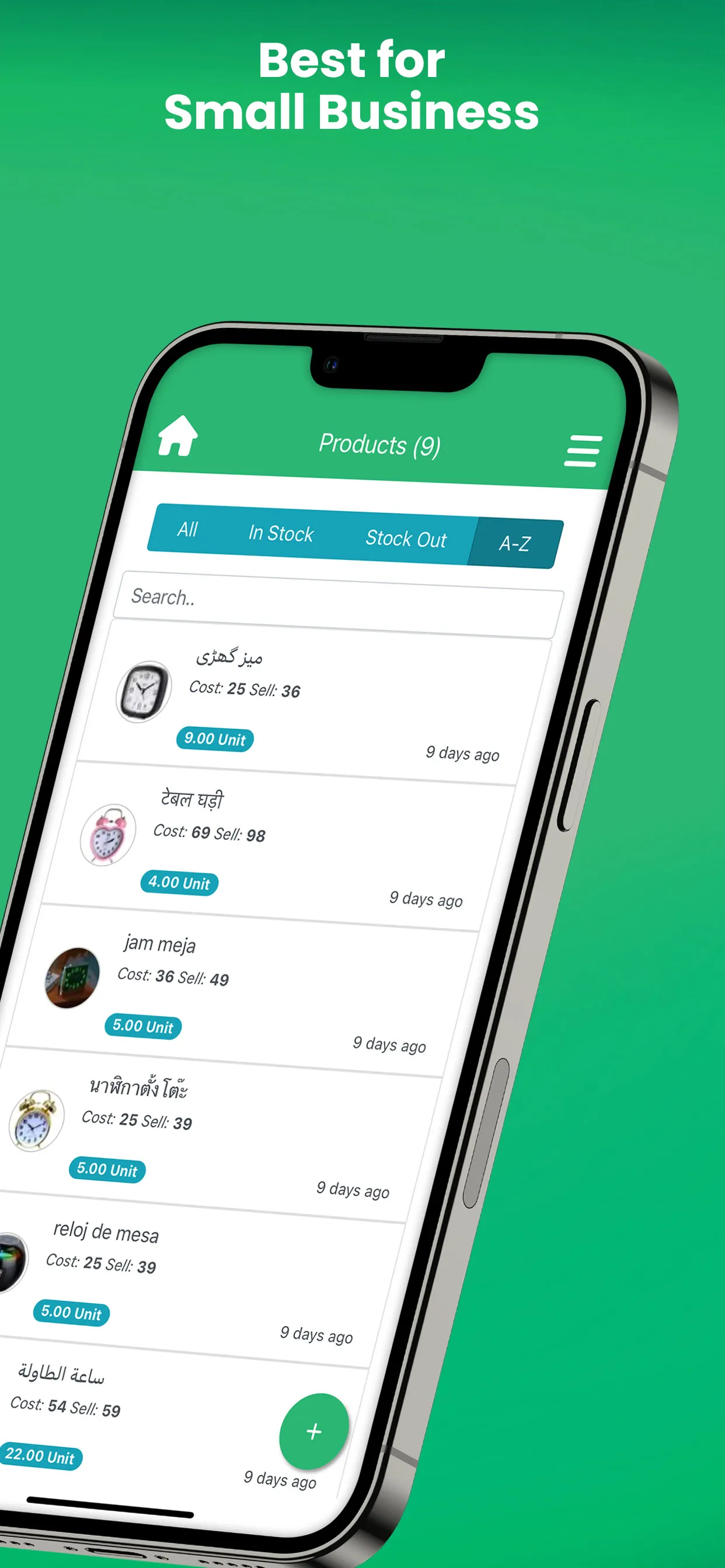 Daily Sales Record | Indus Appstore | Screenshot
