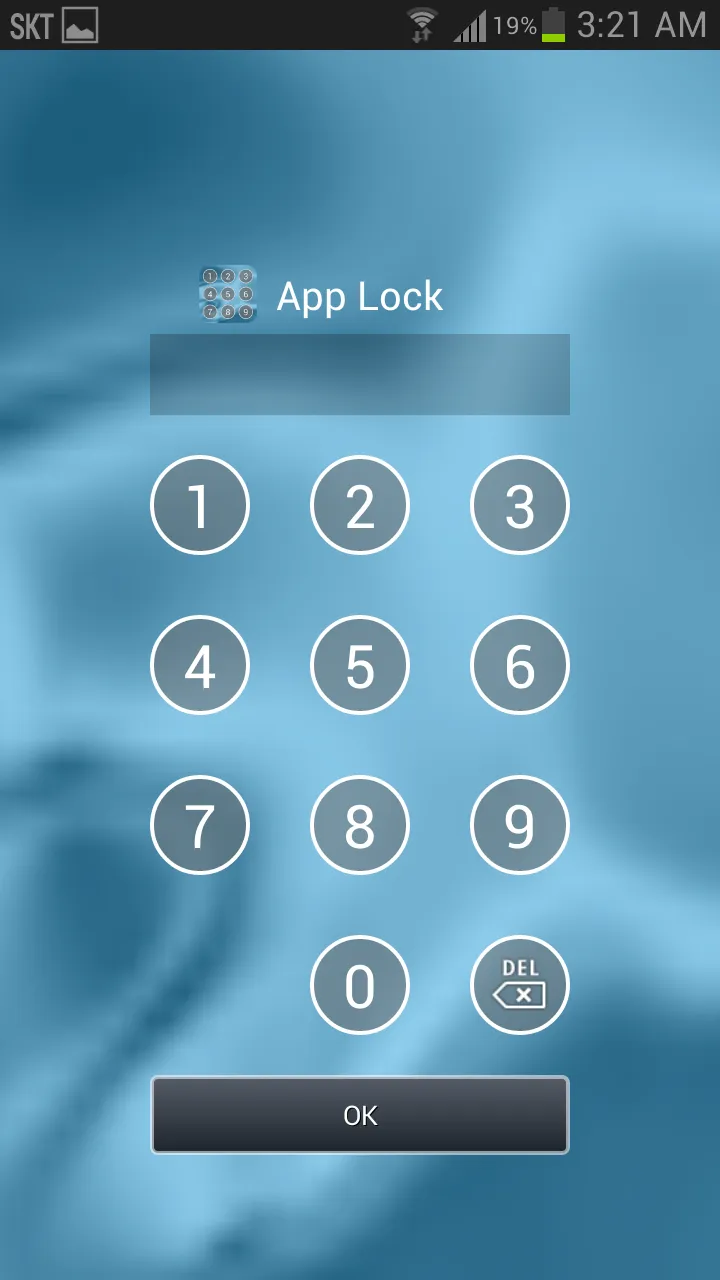 App Lock Security | Indus Appstore | Screenshot