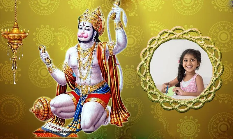 Hanuman Jayanti Photo Frames | Indus Appstore | Screenshot