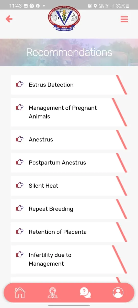 Reproductive Management | Indus Appstore | Screenshot