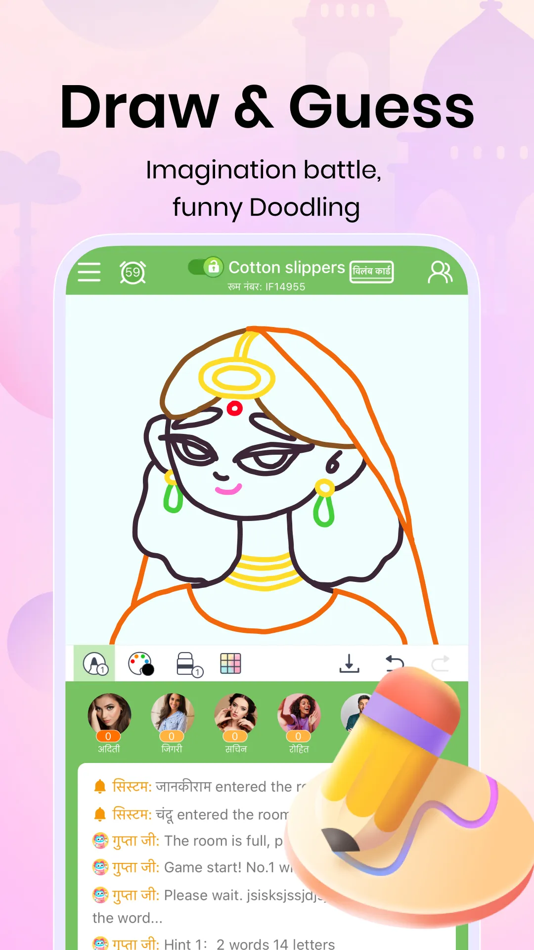 WePlay - Party Game & Chat | Indus Appstore | Screenshot