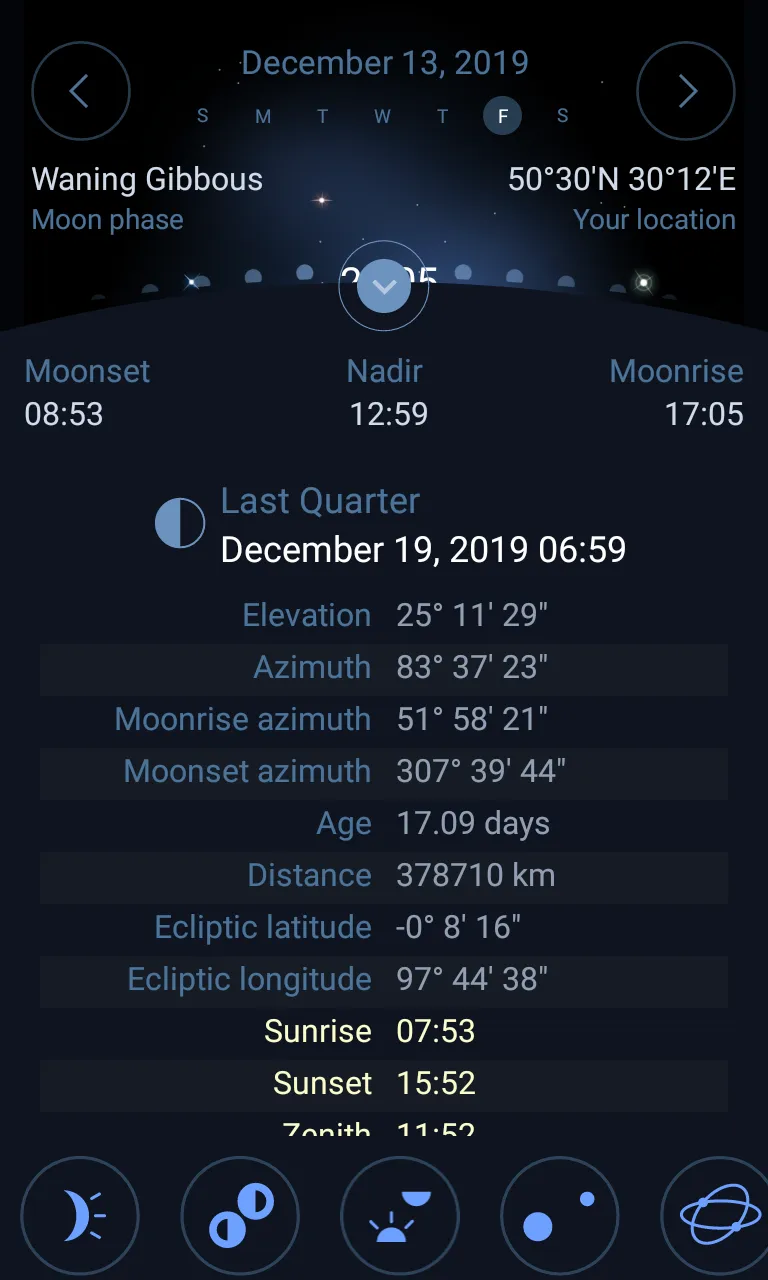 Deluxe Moon Premium | Indus Appstore | Screenshot