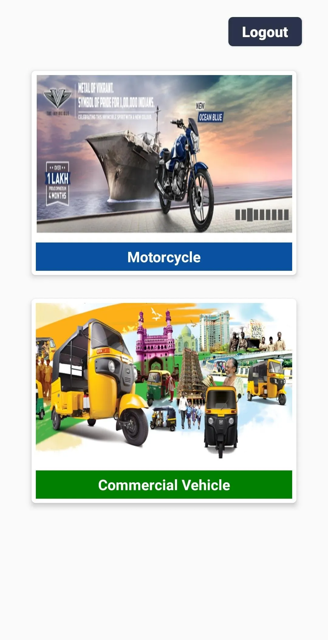 Bajaj Spare Parts Search (EPC) | Indus Appstore | Screenshot