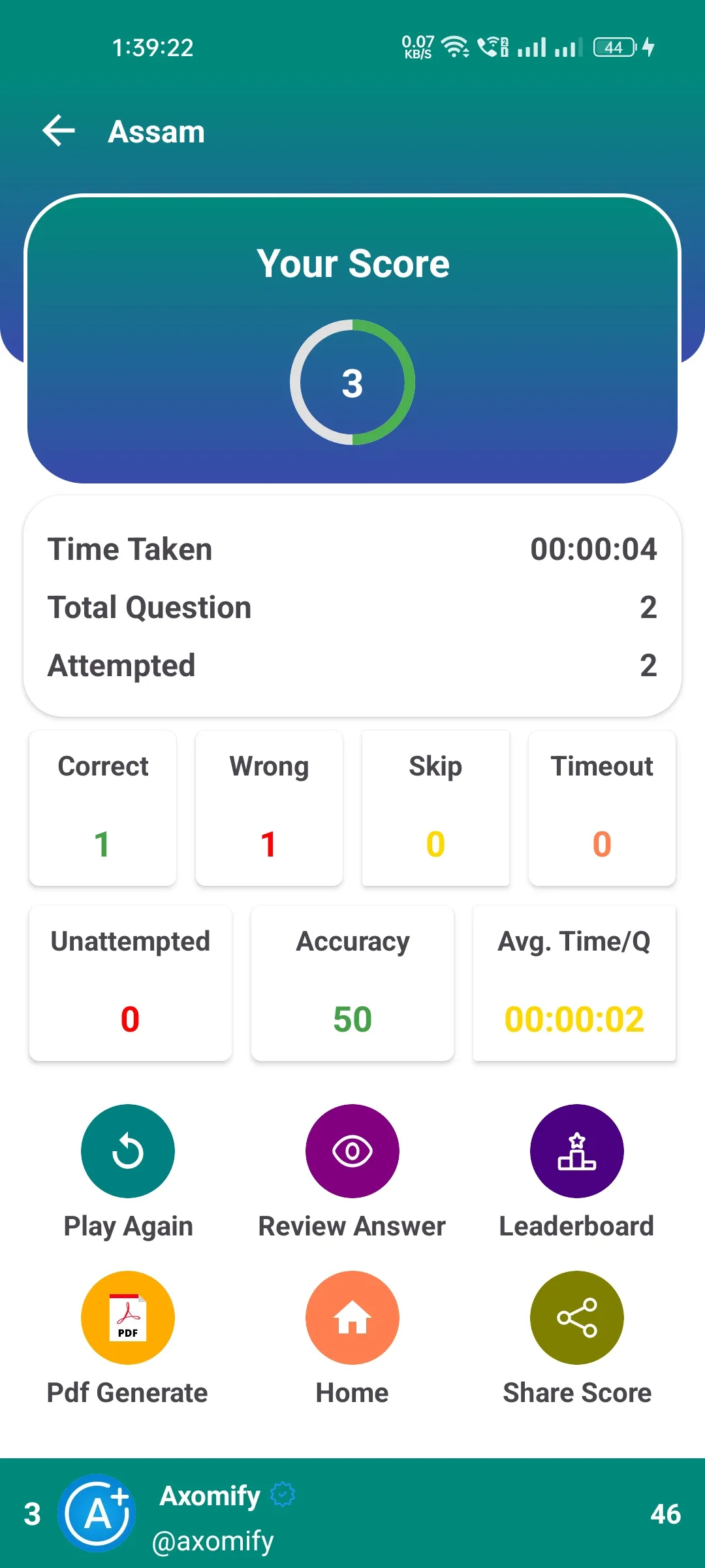 Axomify: Learn, Crack and Lead | Indus Appstore | Screenshot
