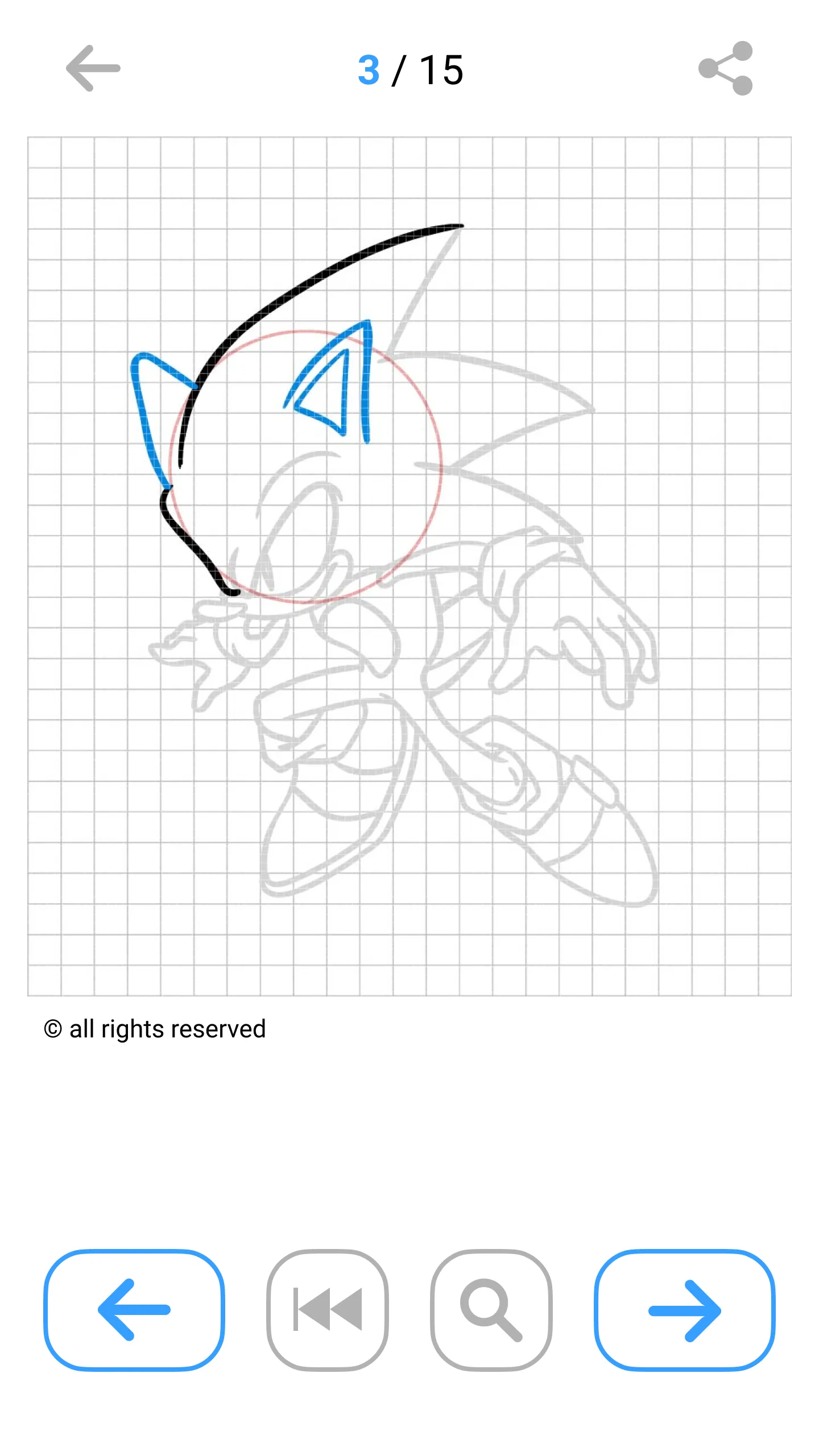 How To Draw the Blue Hedgehog | Indus Appstore | Screenshot