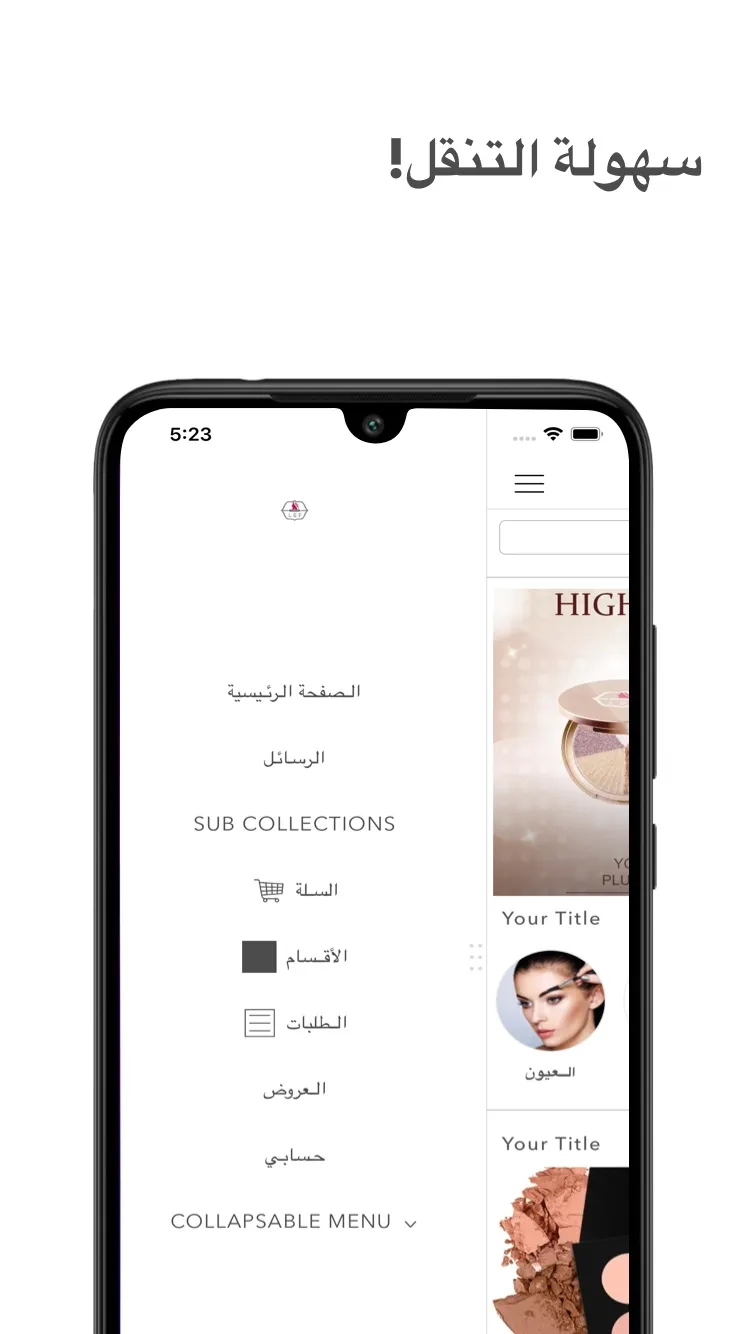 LEF Cosmetics | Indus Appstore | Screenshot