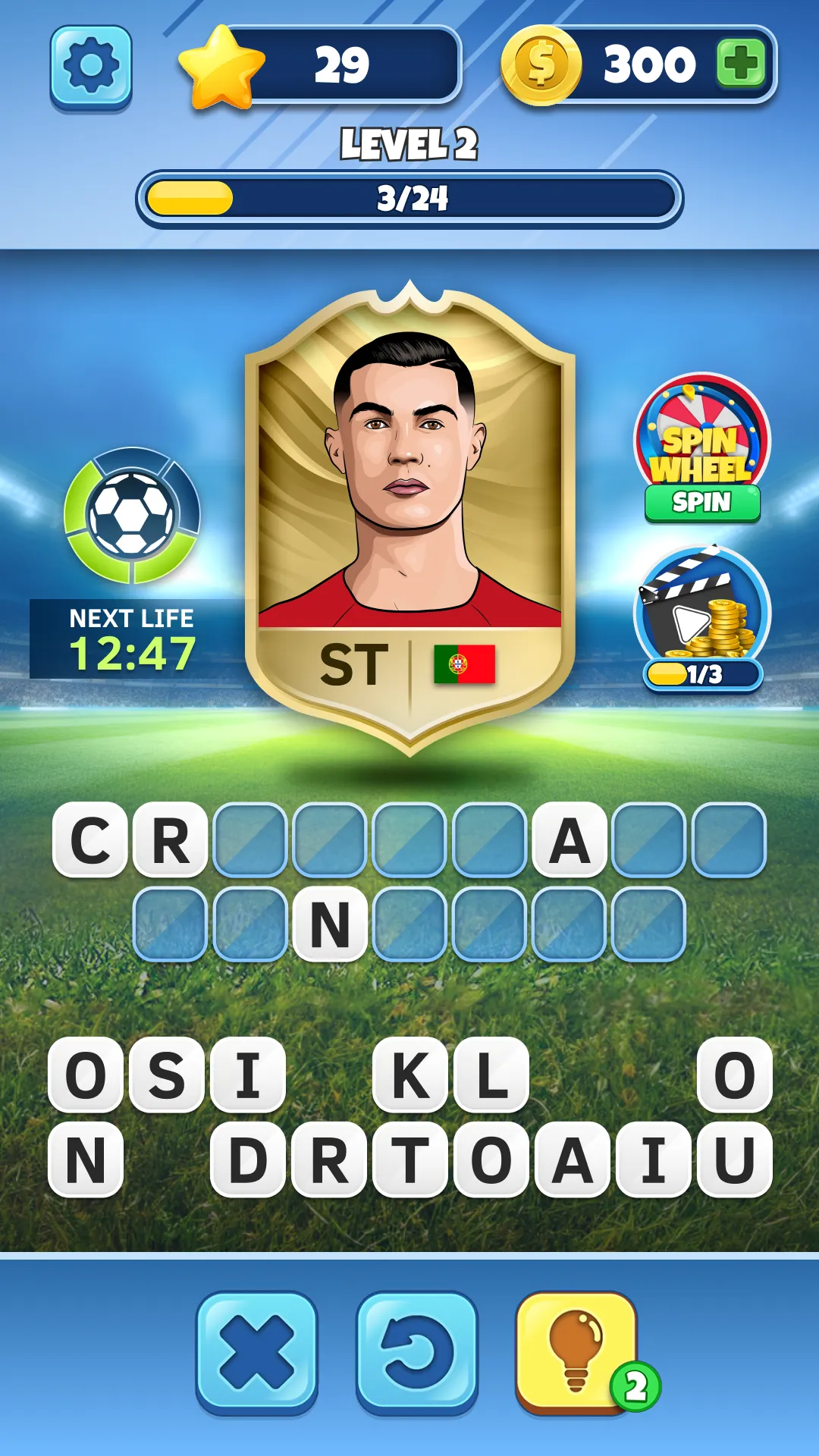 Football Quiz! Ultimate Trivia | Indus Appstore | Screenshot