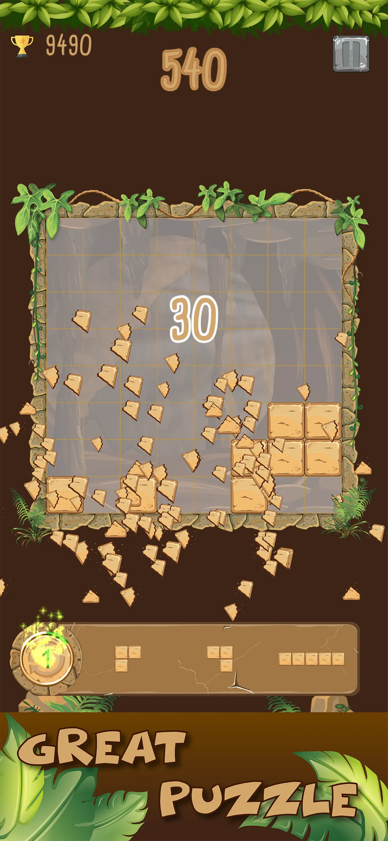 Put Stone Puzzle | Indus Appstore | Screenshot