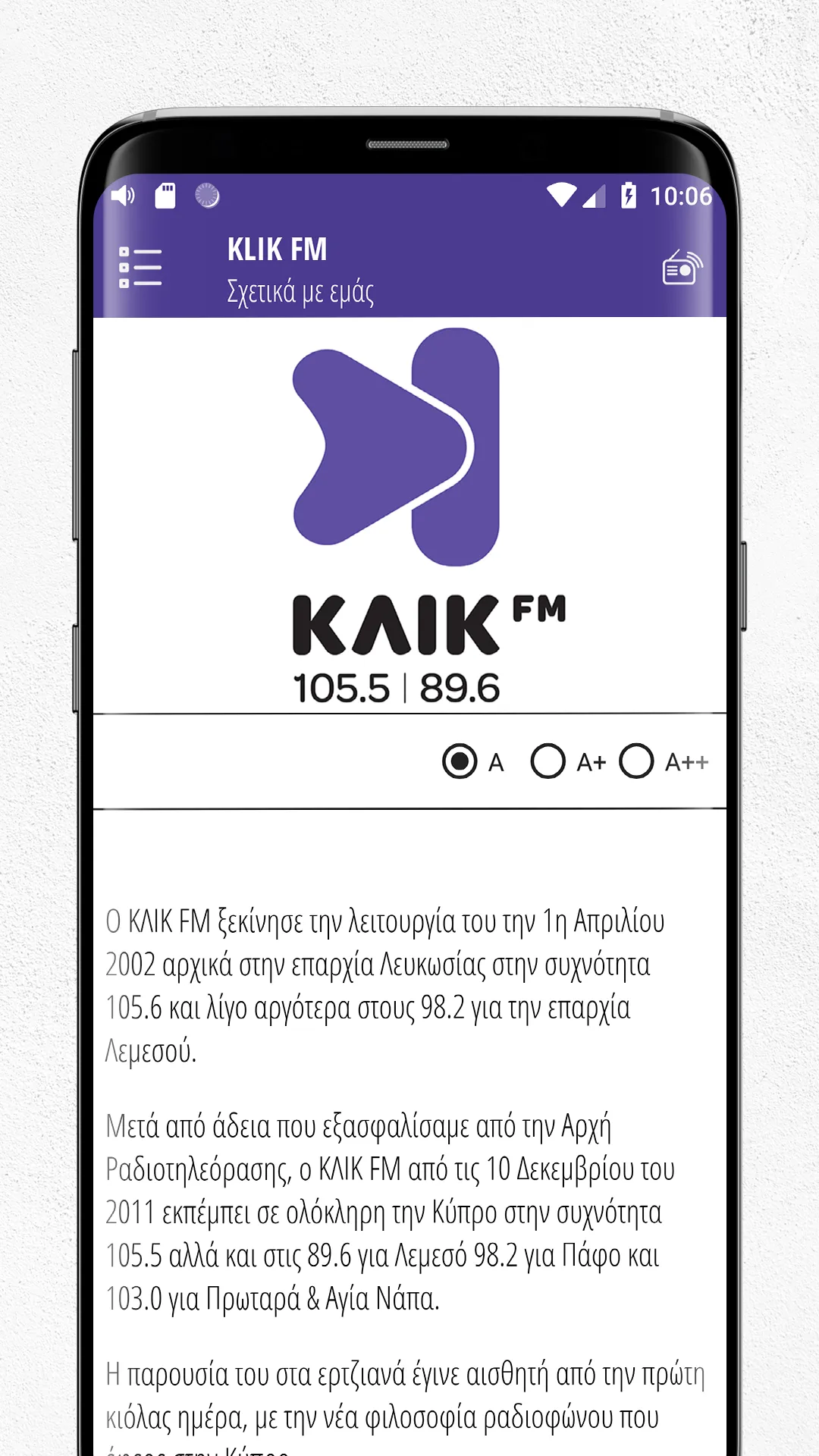 KLIK FM | Indus Appstore | Screenshot