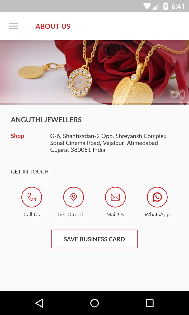 Anguthi Jewellers | Indus Appstore | Screenshot