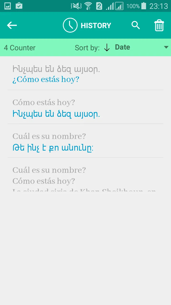 Armenian Spanish Translator | Indus Appstore | Screenshot