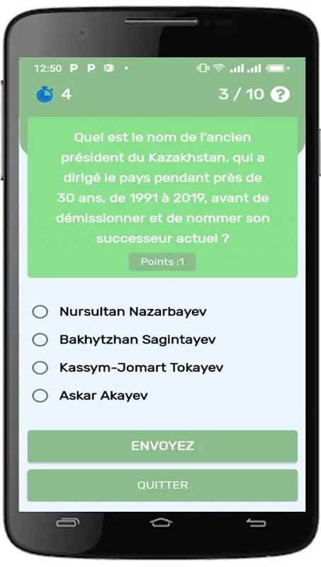 Quiz Kazakhstan | Indus Appstore | Screenshot