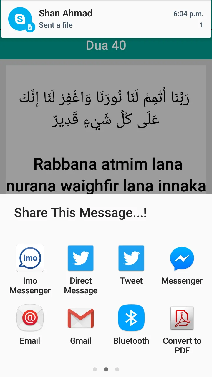 40 Rabbana Dua | Indus Appstore | Screenshot