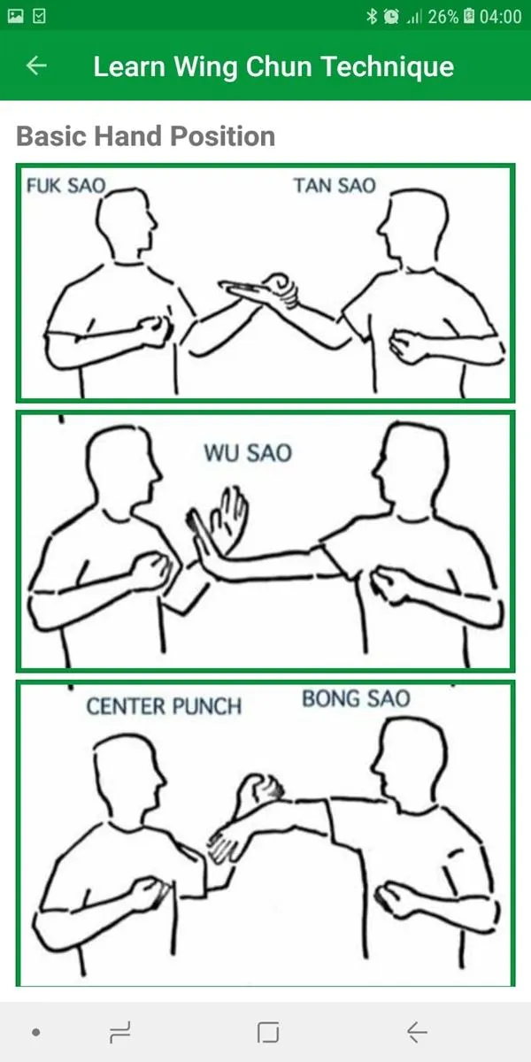 Learn Wing Chun Techniques | Indus Appstore | Screenshot